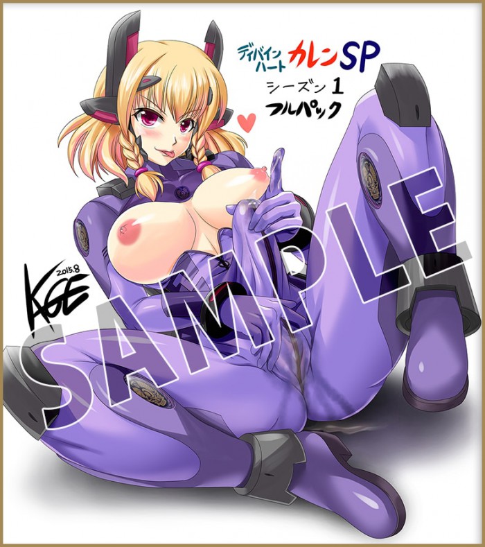 2015-07-03_sikishi-min