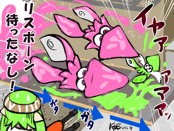 カット