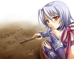 真・恋姫†無双ウントダウンイラスト いじけた華雄さん 真・恋姫†無双ウントダウンイラスト いじけた華雄さん