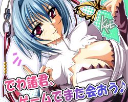 星さん 星さん