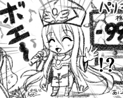 カラオケ アニエス カラオケ アニエス