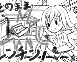 そのままレンチン! そのままレンチン!