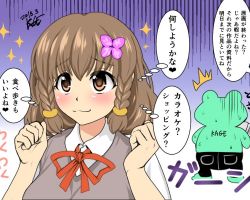 原画終了 原画終了