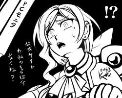 消えた存在 消えた存在