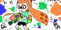 スプラトゥーンにハマった。 スプラトゥーンにハマった。