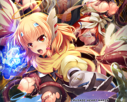 クルセイドハート カレン メインビジュアル クルセイドハート カレン メインビジュアル