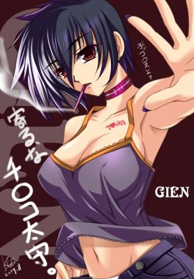 魏延さん 魏延さん