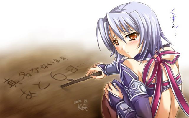 真・恋姫†無双ウントダウンイラスト いじけた華雄さん 真・恋姫†無双ウントダウンイラスト いじけた華雄さん