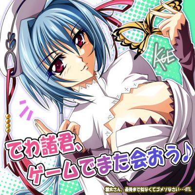 星さん 星さん